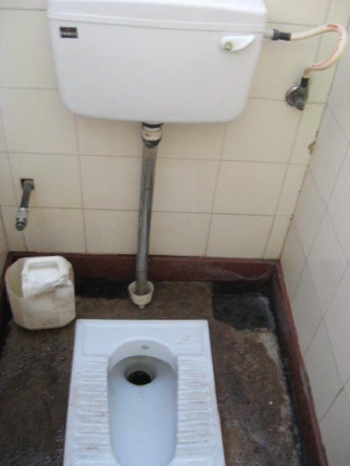 Indian Toilet
